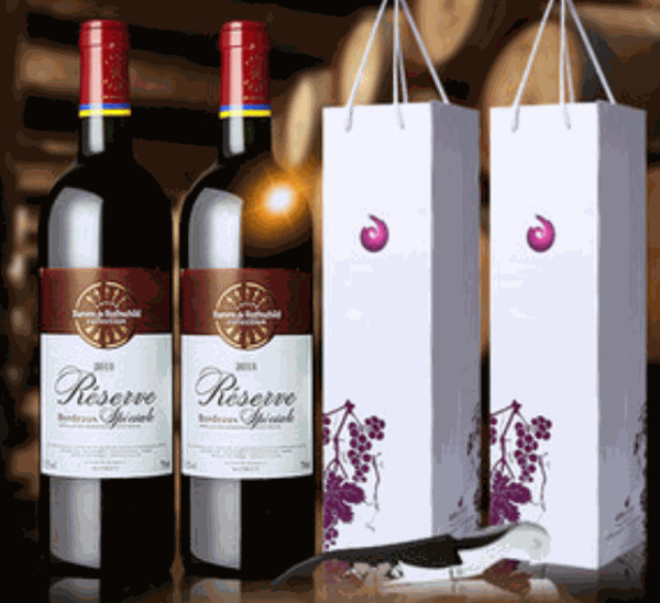 拉菲贝斯特庄园葡萄酒